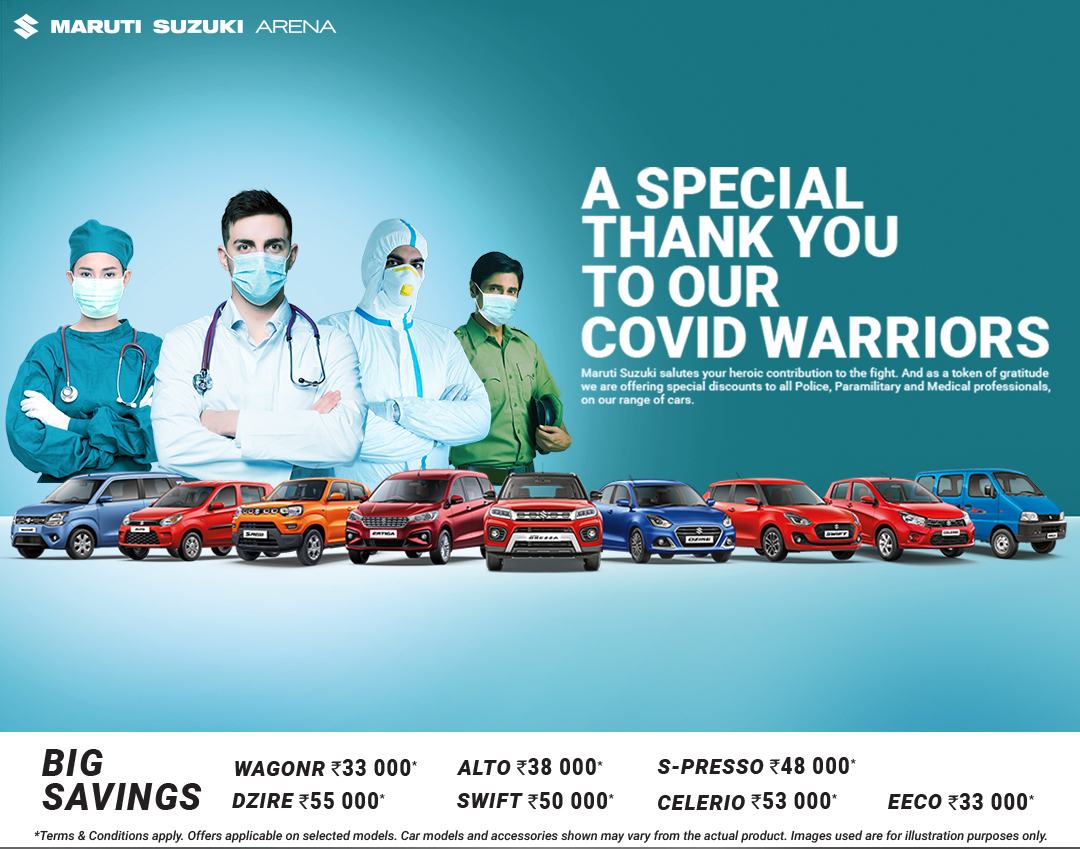 Chowgule Industries - Maruti Suzuki ARENA Car Showroom on Pune-Satara Road